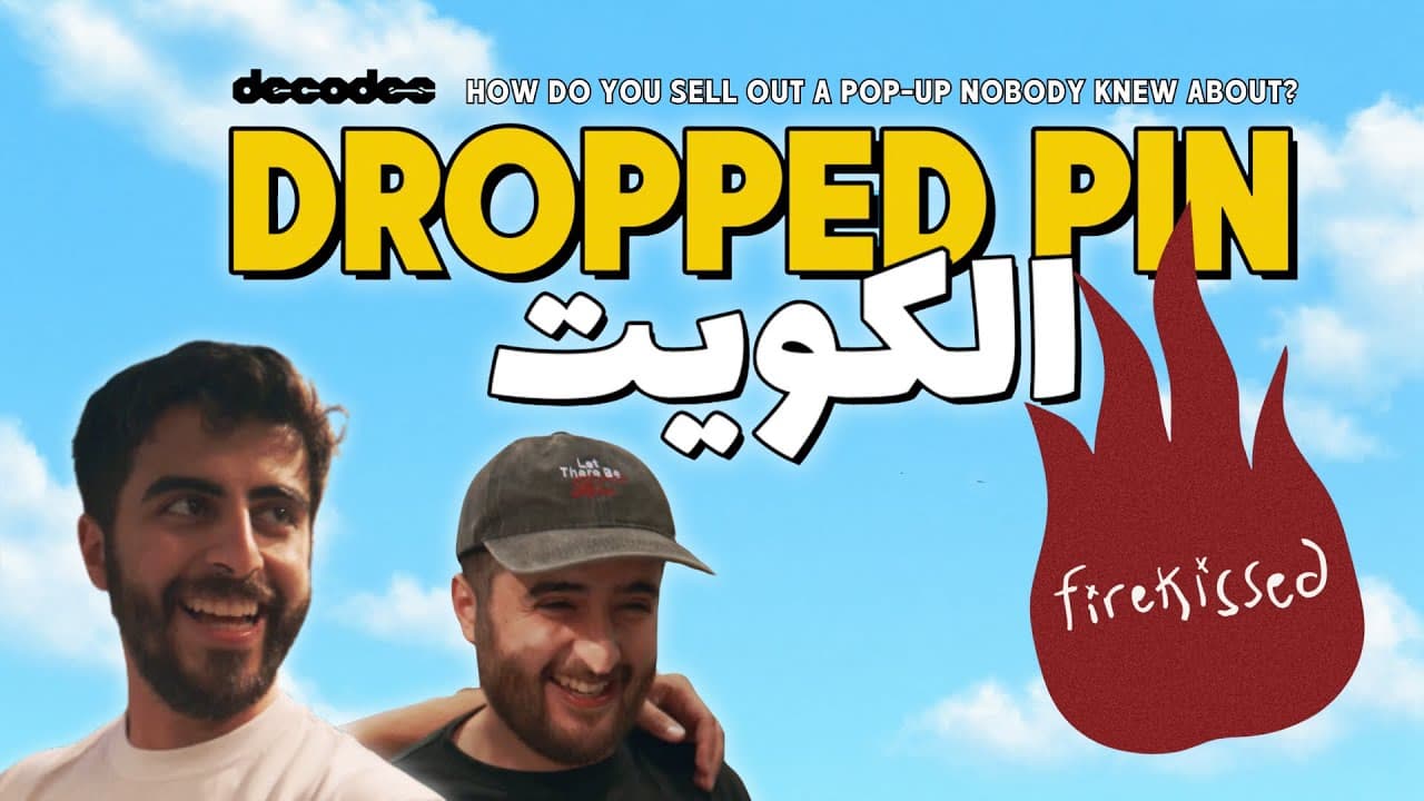 PASSION PROJECT TURNED INTO A SELLOUT BUSINESS, WHAT THE FIREKISSED? DROPPED PIN: FIREKISSED