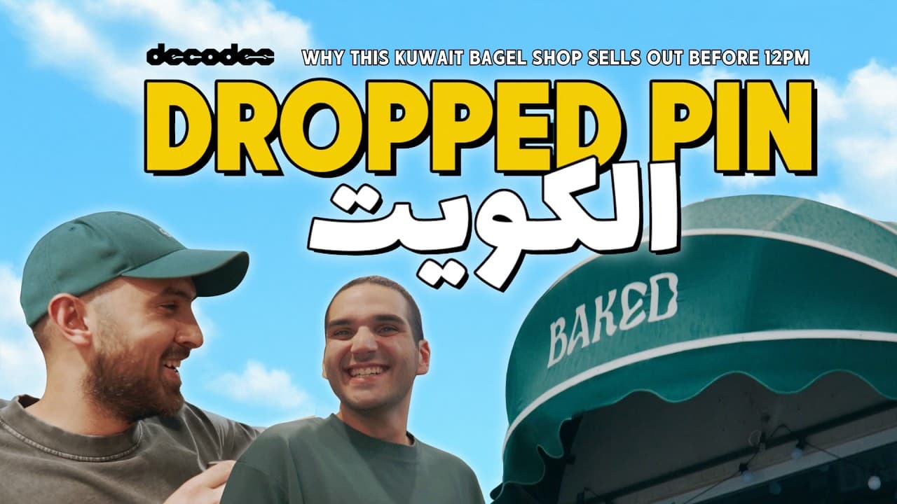 WHAT MAKES THIS BAGEL SHOP SELL OUT BEFORE 12PM? DROPPED PIN: BAKED