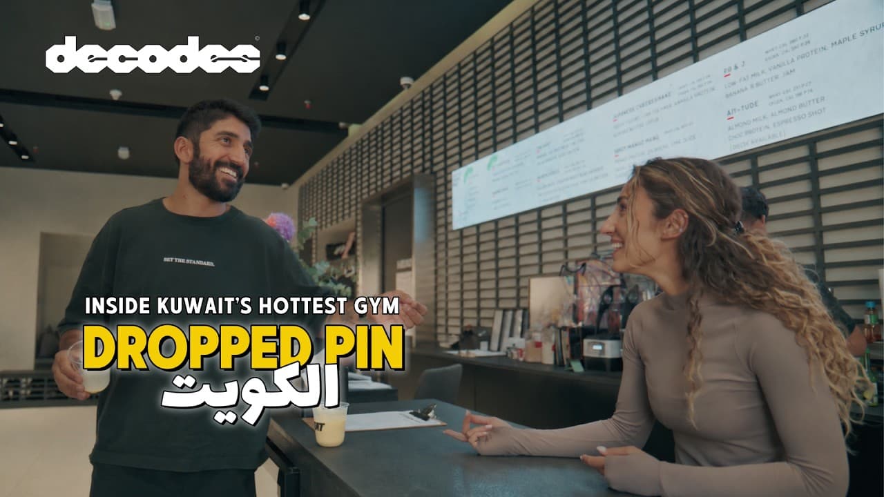 INSIDE KUWAIT'S HOTTEST GYM | DROPPED PIN: HEAT