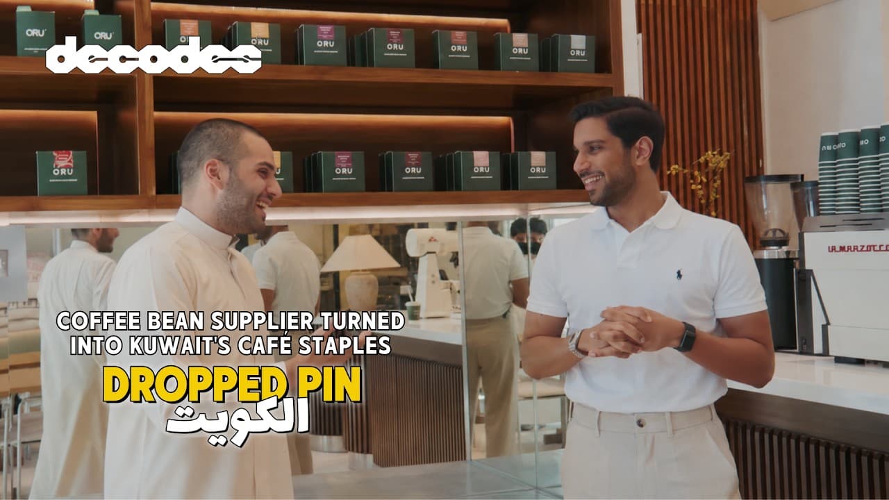 COFFEE BEAN SUPPLIER TURNED ONE OF KUWAIT'S CAFÉ STAPLES | DROPPED PIN: ORU